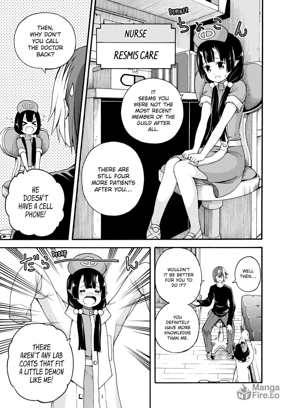 Immoral Guild – Chapter 7 page 4