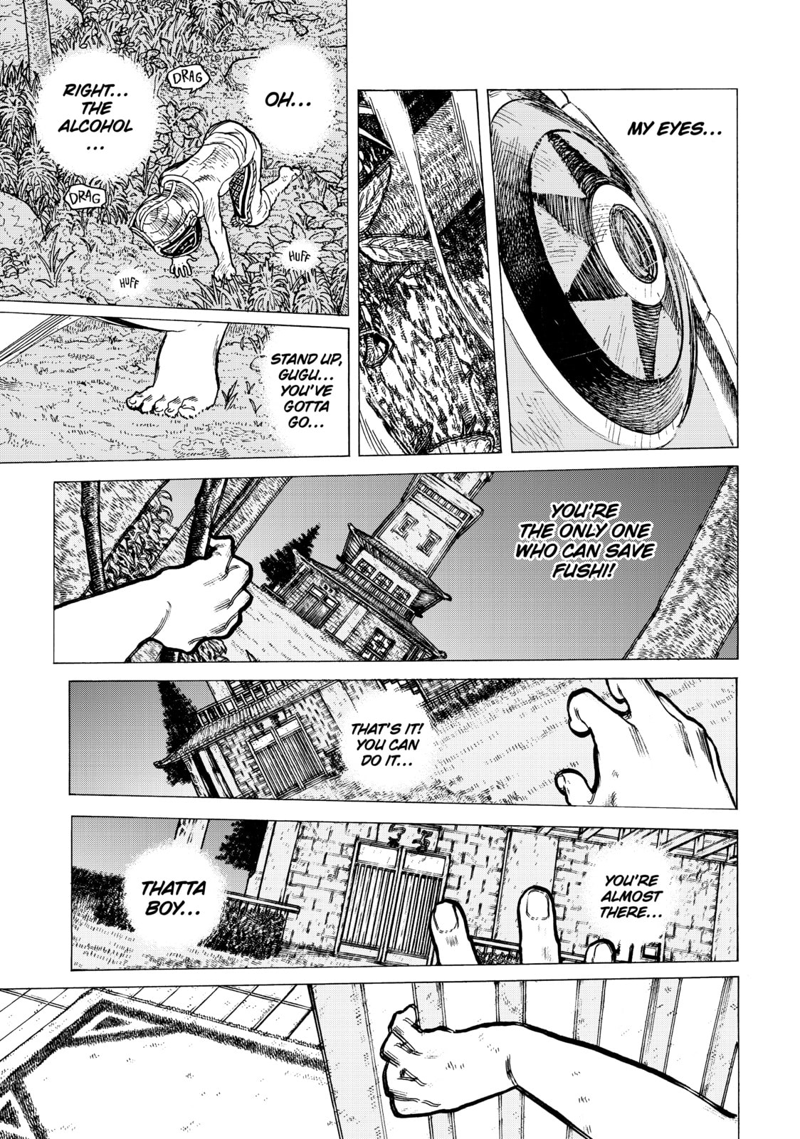 Fight of the Brothers page 14