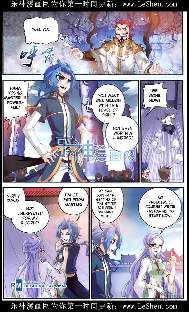 Sprit Gathering Array page 17