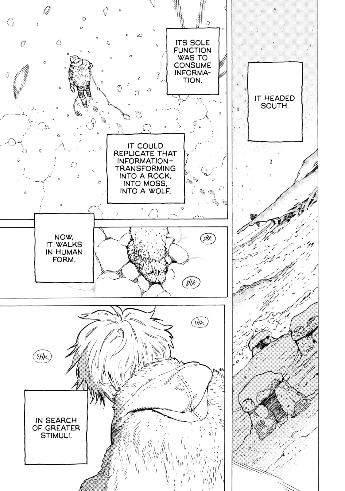 An Immature Girl page 0