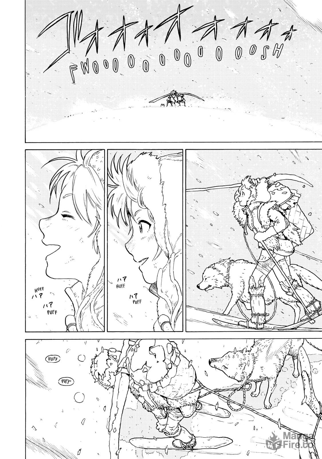 The Final One page 44