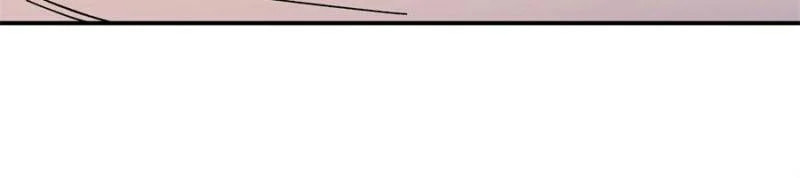 Celebrating the Remaining Life – Chapter 61 page 22