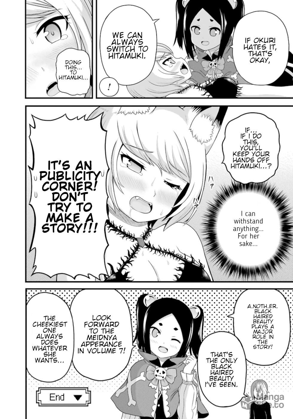 Immoral Guild – Chapter 48 page 39