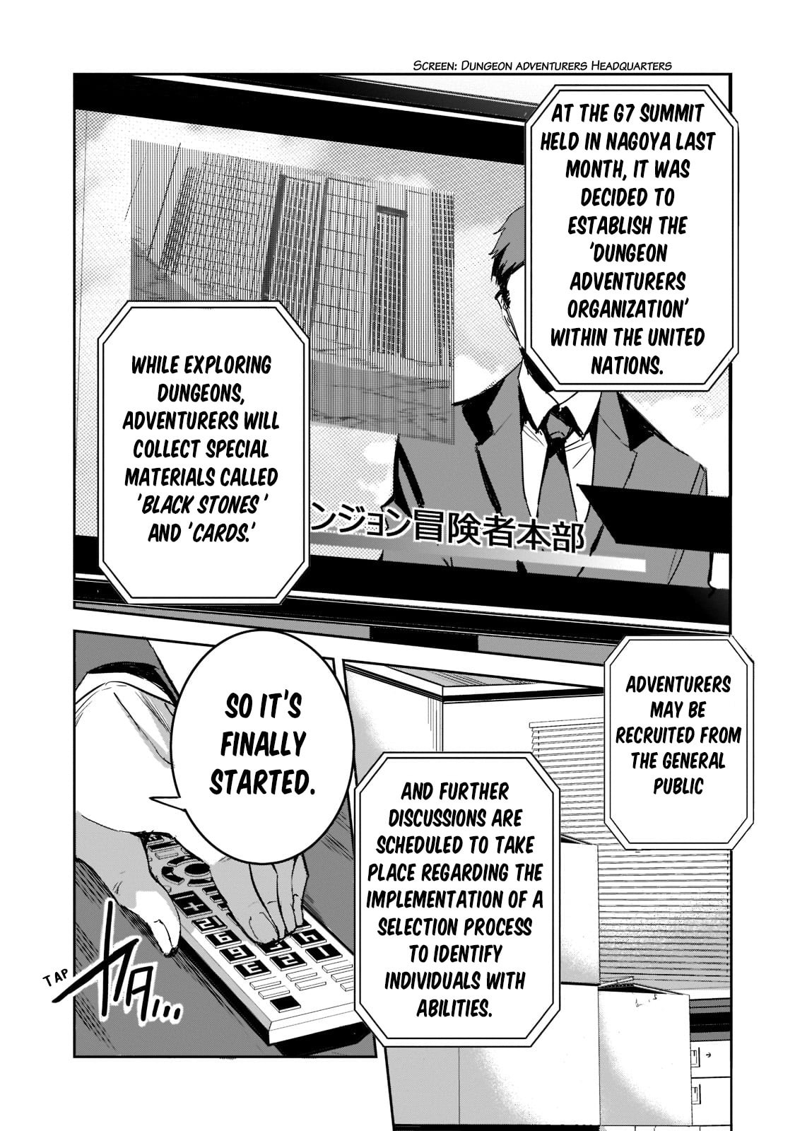 Members page 0