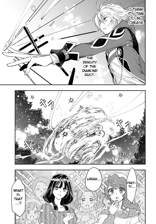 The Frontier Alchemist – Chapter 3 page 31