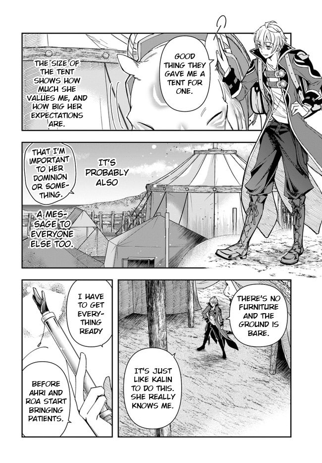 The Frontier Alchemist – Chapter 6 page 10
