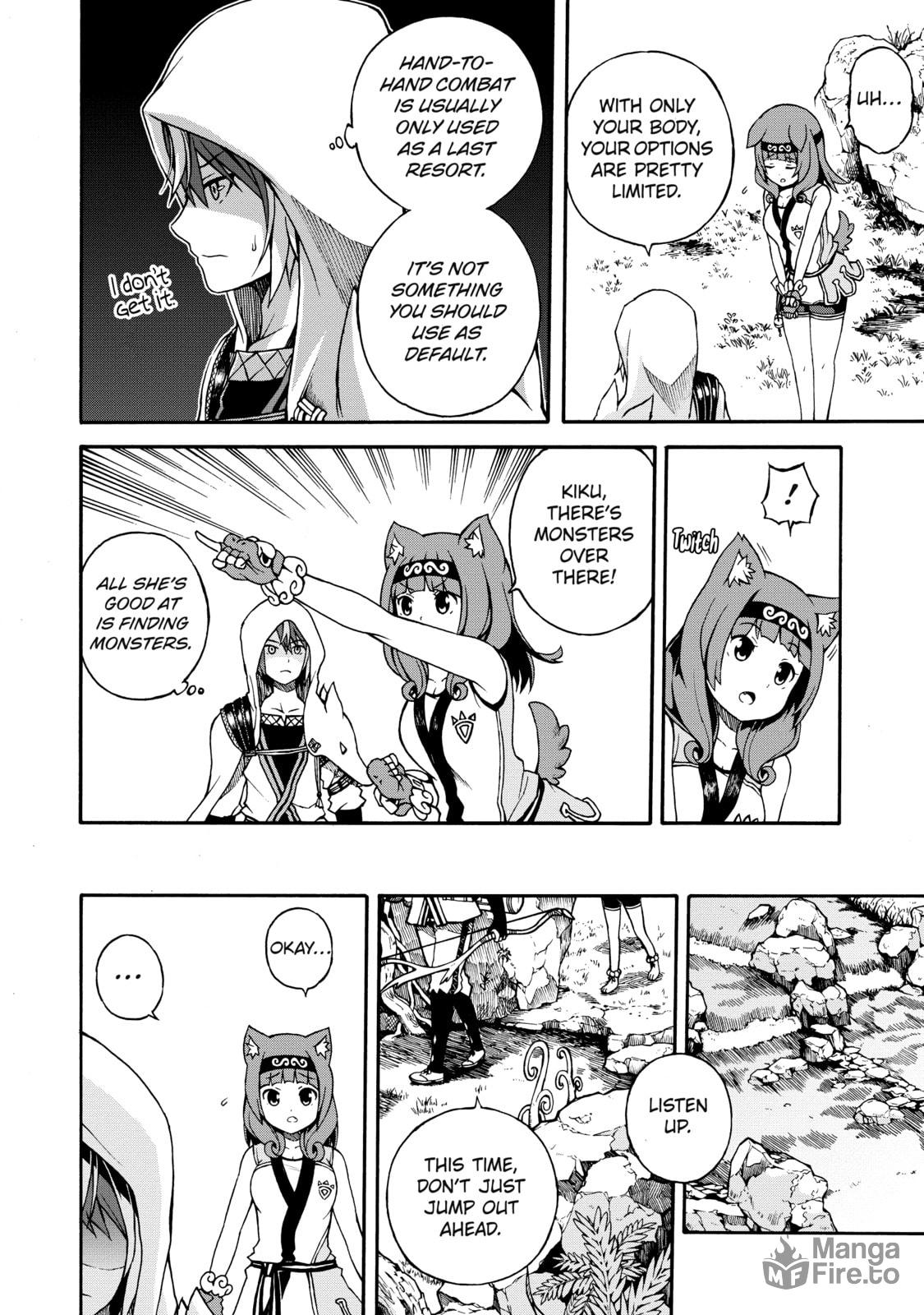 Immoral Guild – Chapter 1 page 26