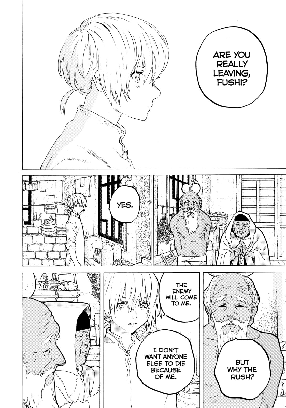 Awakening page 1