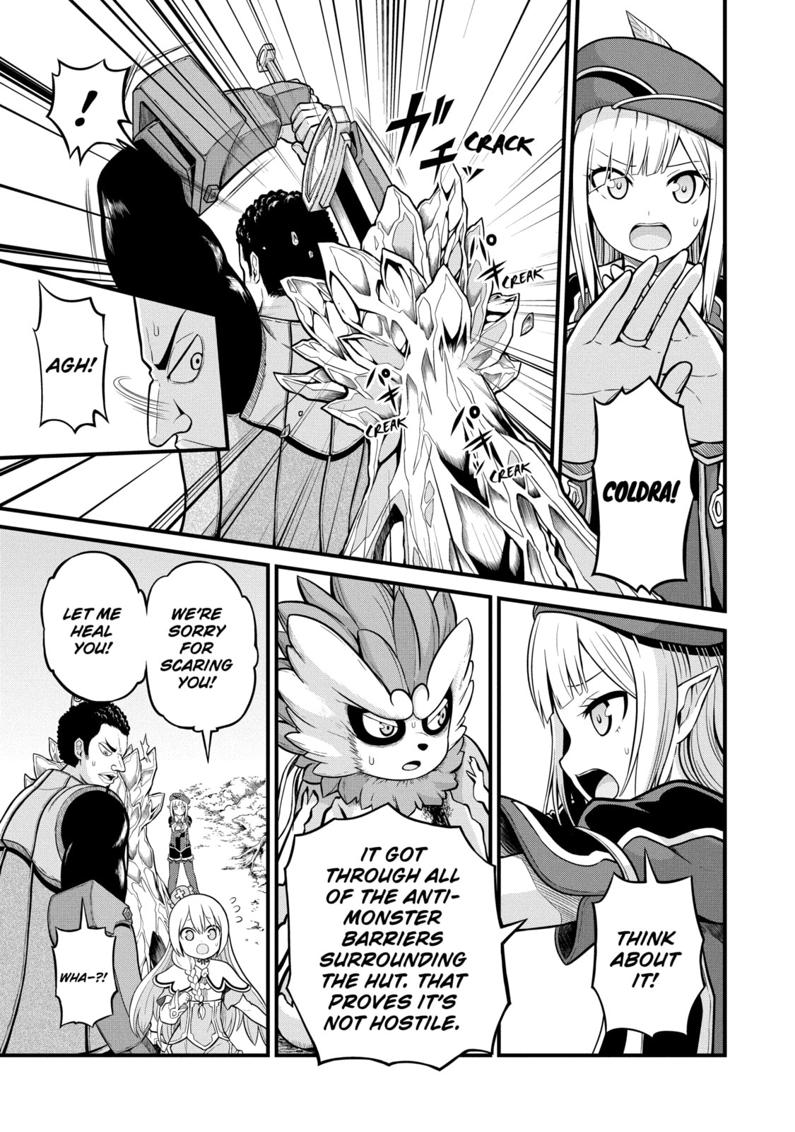Immoral Guild – Chapter 51 page 16