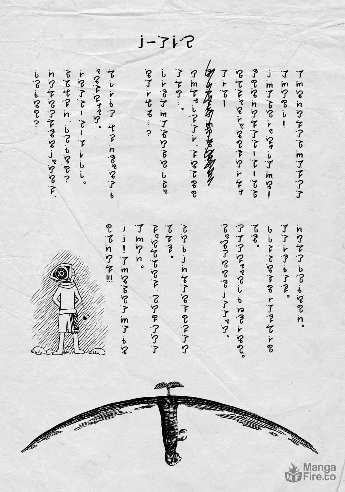 Crossroads page 19