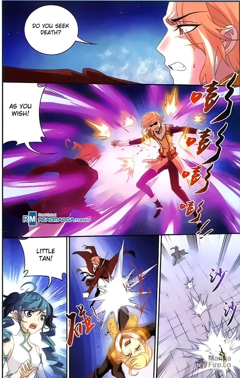 Tang Qian Er VS Hong Ling page 4