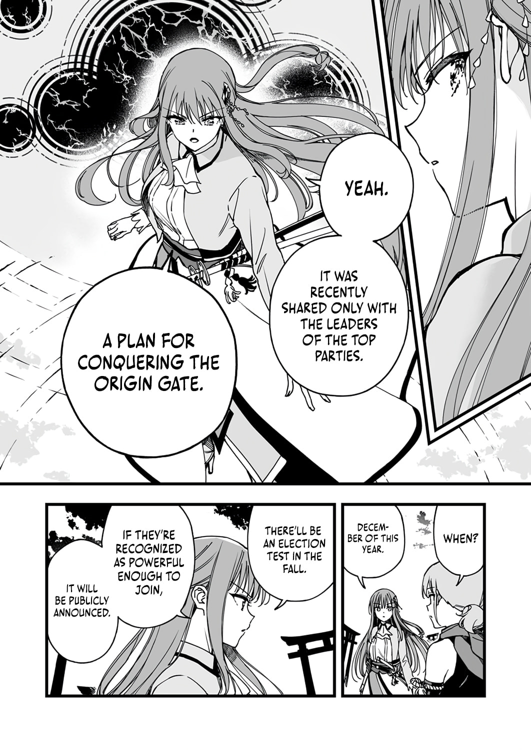 The Unfortunate 'Trapper' Cast Out of the Hero’s Party Will Defy Fate and Become the Strongest with the Unique Skill 'Arrow' – Chapter 3 page 16