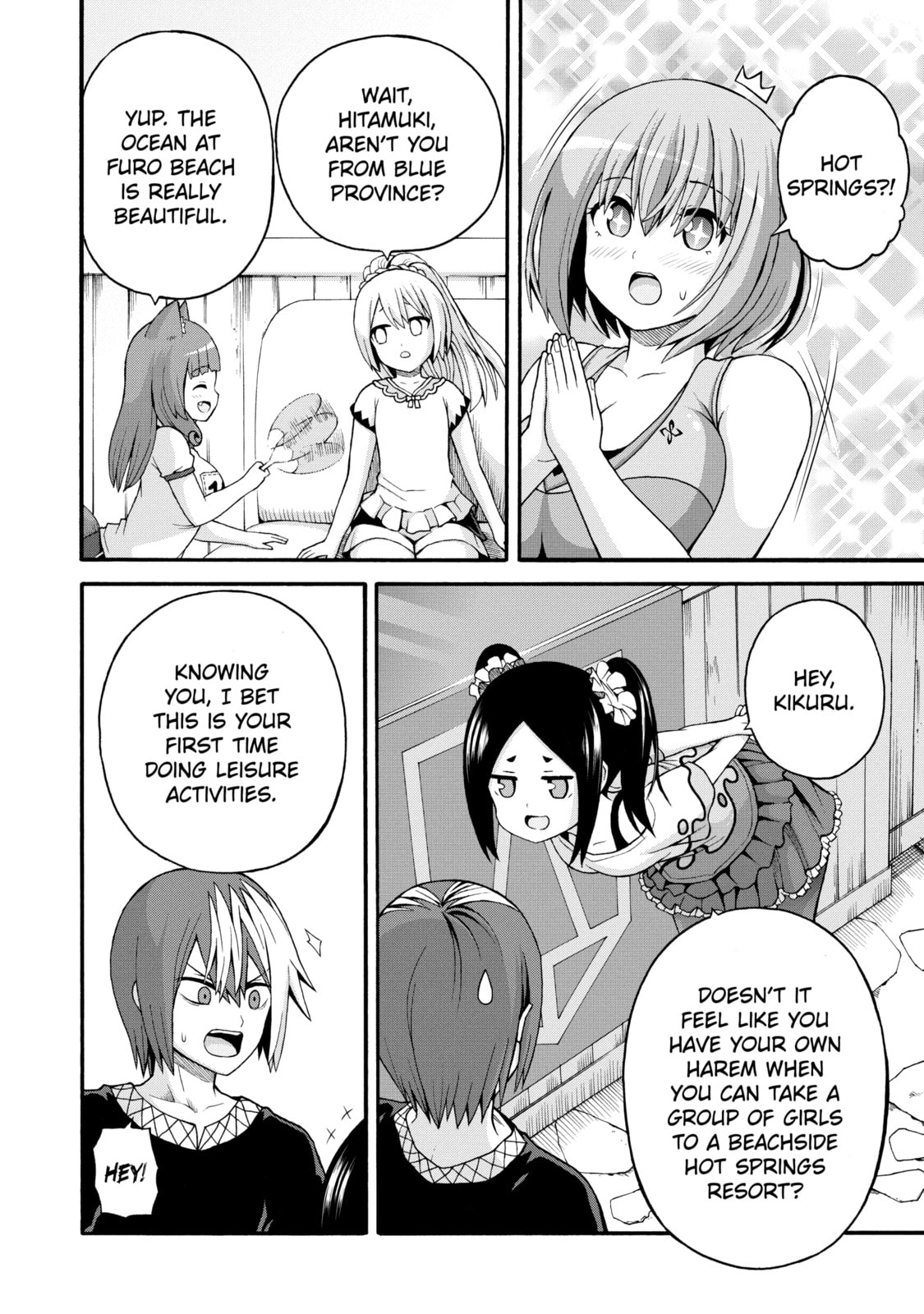 Immoral Guild – Chapter 38 page 7