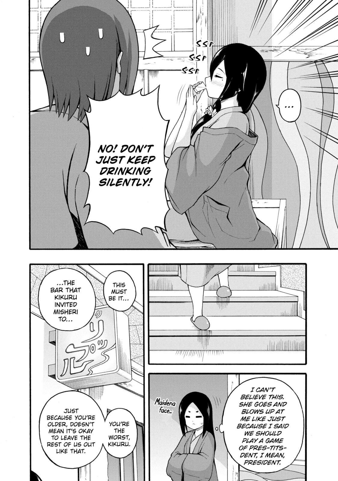 Immoral Guild – Chapter 41 page 27