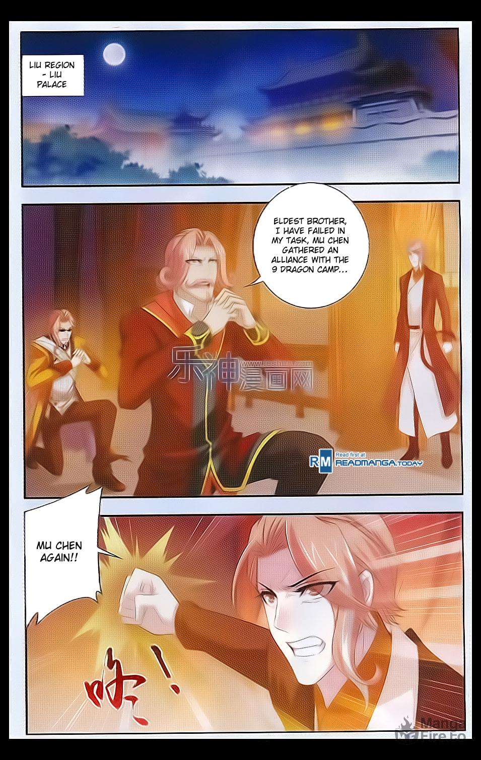 Demonic Lotus Spirit Slaying Array page 17