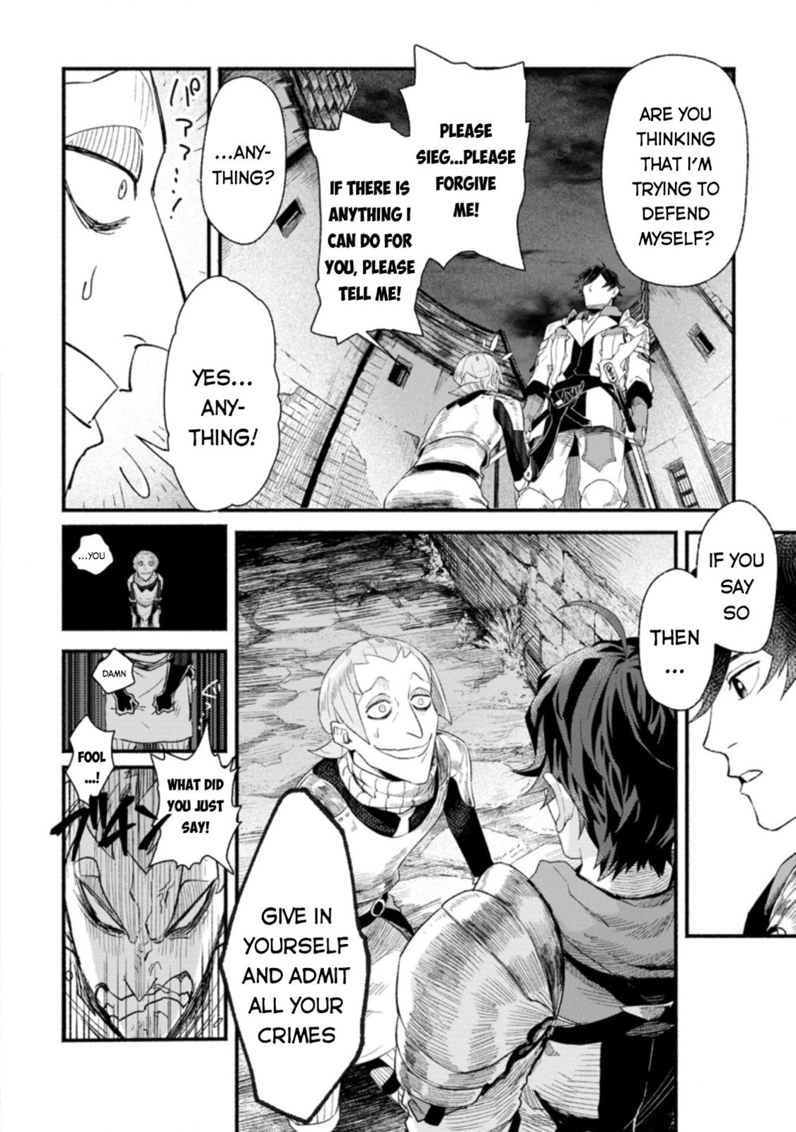 Sono Monban, Saikyou Nitsuki: Tsuihou Sareta Bougyo Ryoku 9999 no Senshi, Outo no Monban Toshite Musou Suru – Chapter 4 page 6