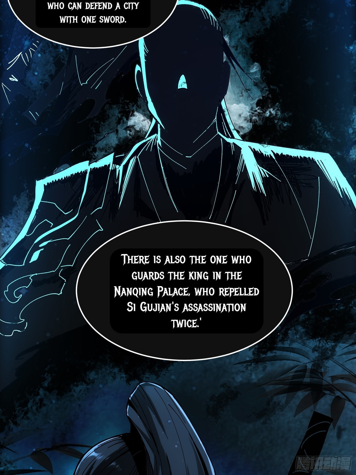 Celebrating the Remaining Life – Chapter 11 page 7