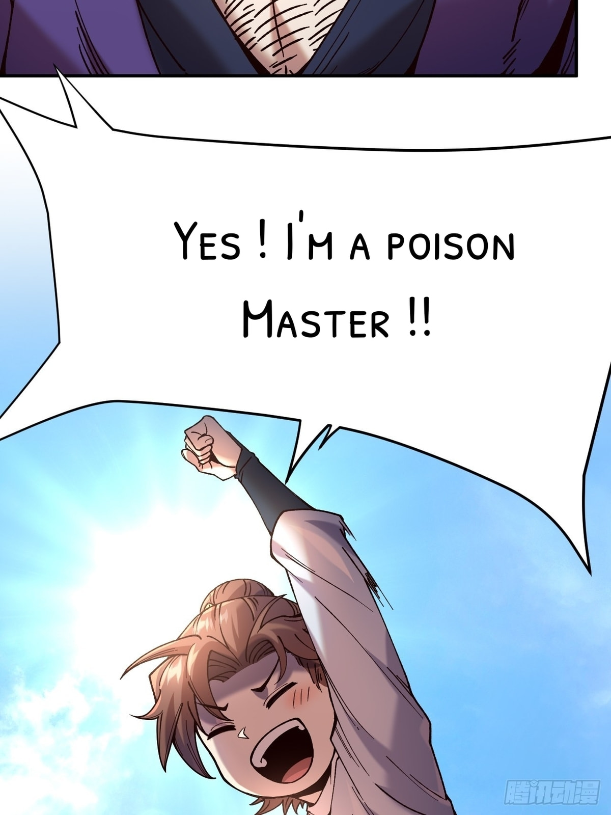 Celebrating the Remaining Life – Chapter 14 page 25