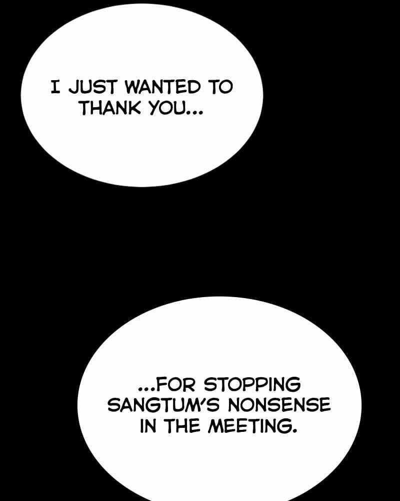 The Protagonist's Hidden Strength – Chapter 32 page 10
