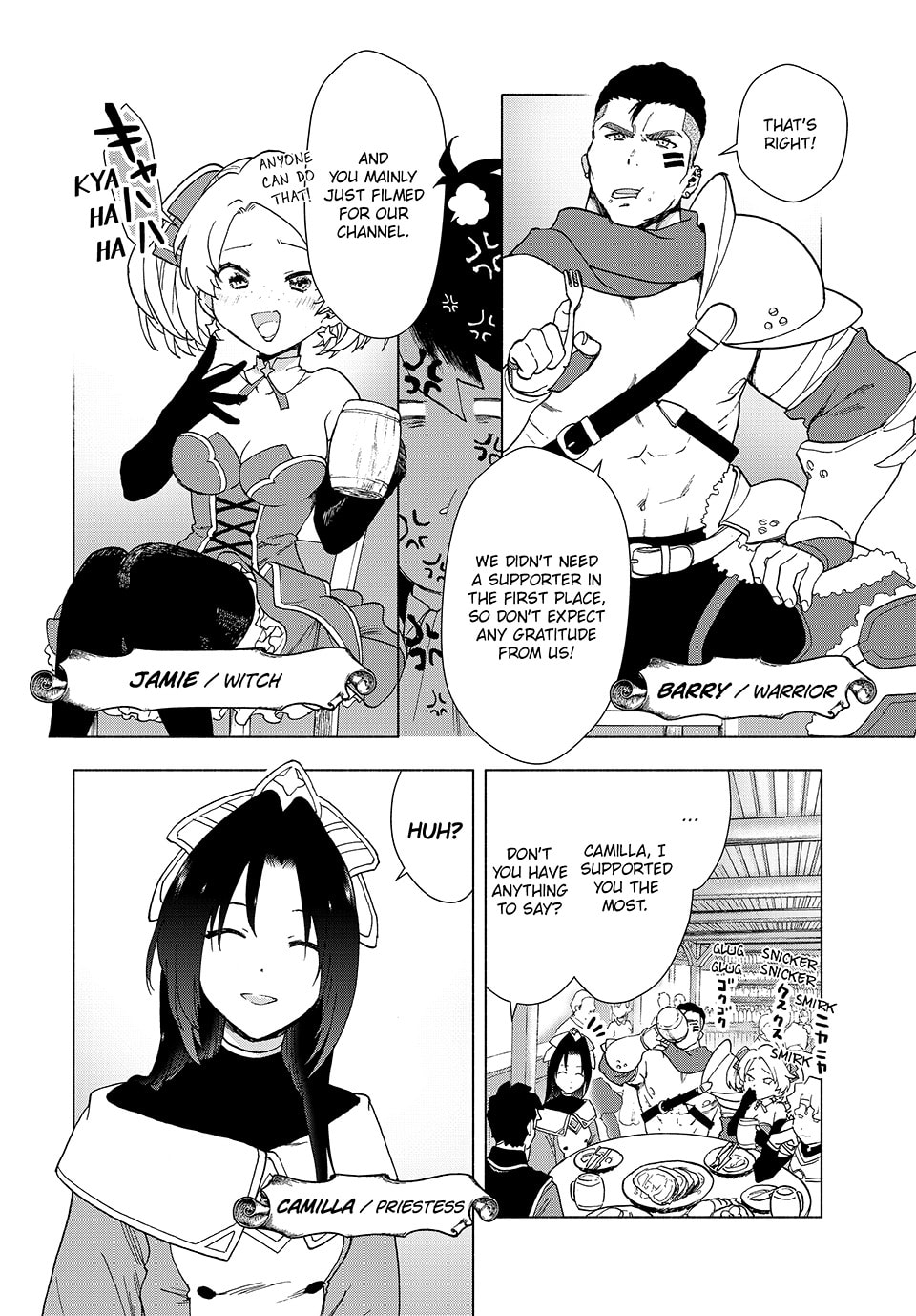 Leaving the Worst Party!! page 6