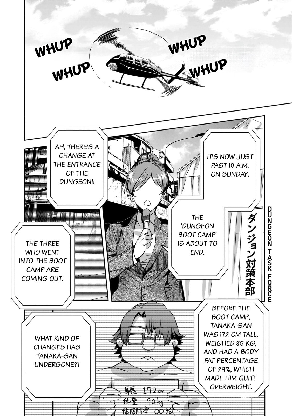 The First Trainee page 25