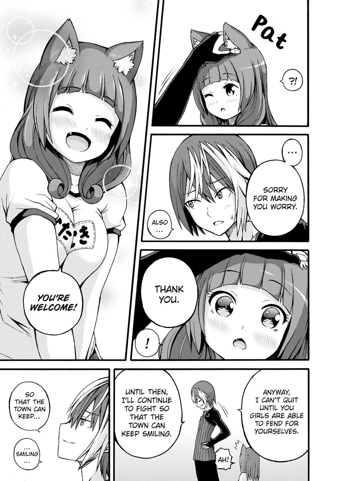 Immoral Guild – Chapter 16 page 30