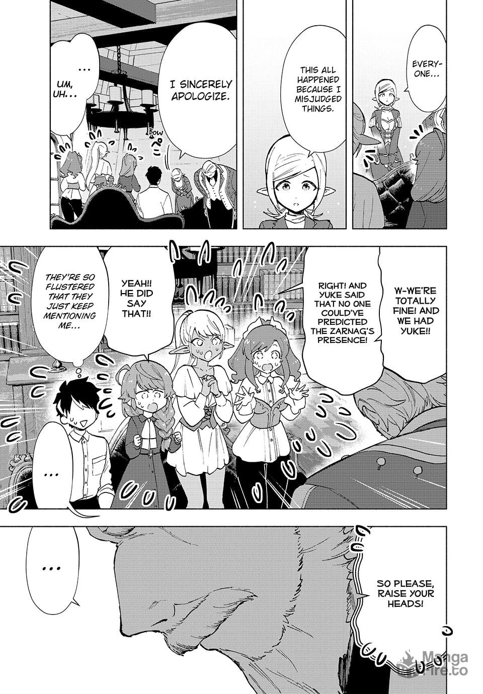 The Guild Master's Shocking Announcement page 4