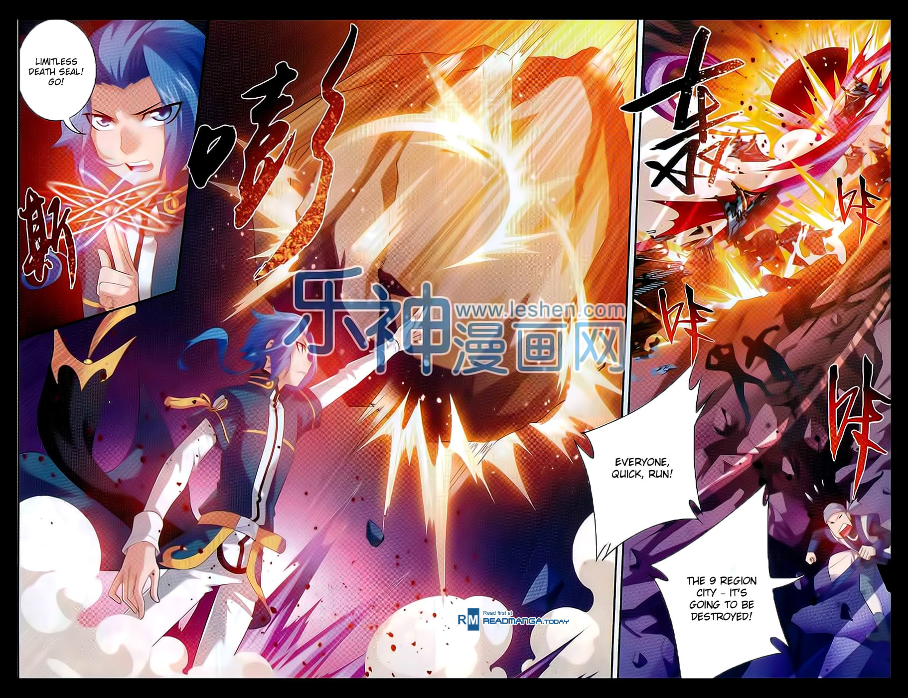 A Great Fighting with Liu Jingshan page 9