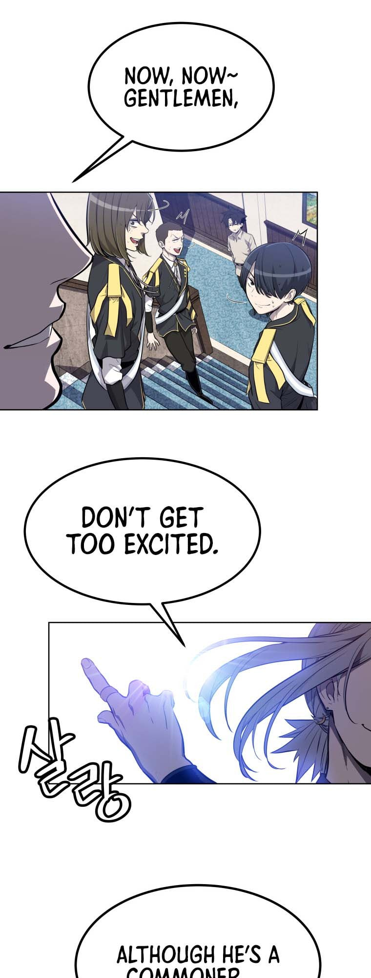 Disciple of the Holy Sword – Chapter 7 page 18