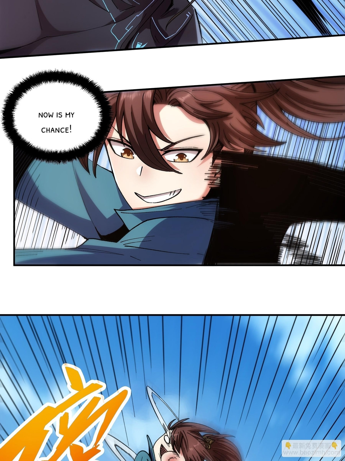 Celebrating the Remaining Life – Chapter 17 page 18