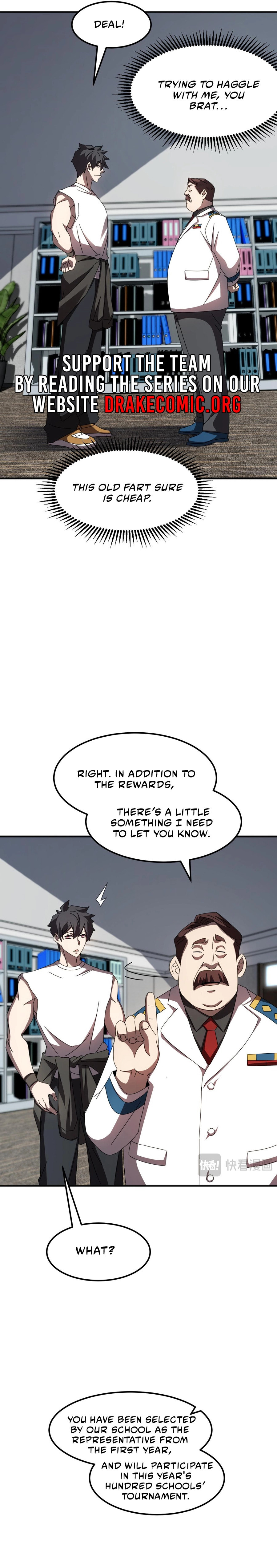 Domestication of Divine Beasts at the Beginning – Chapter 9 page 4
