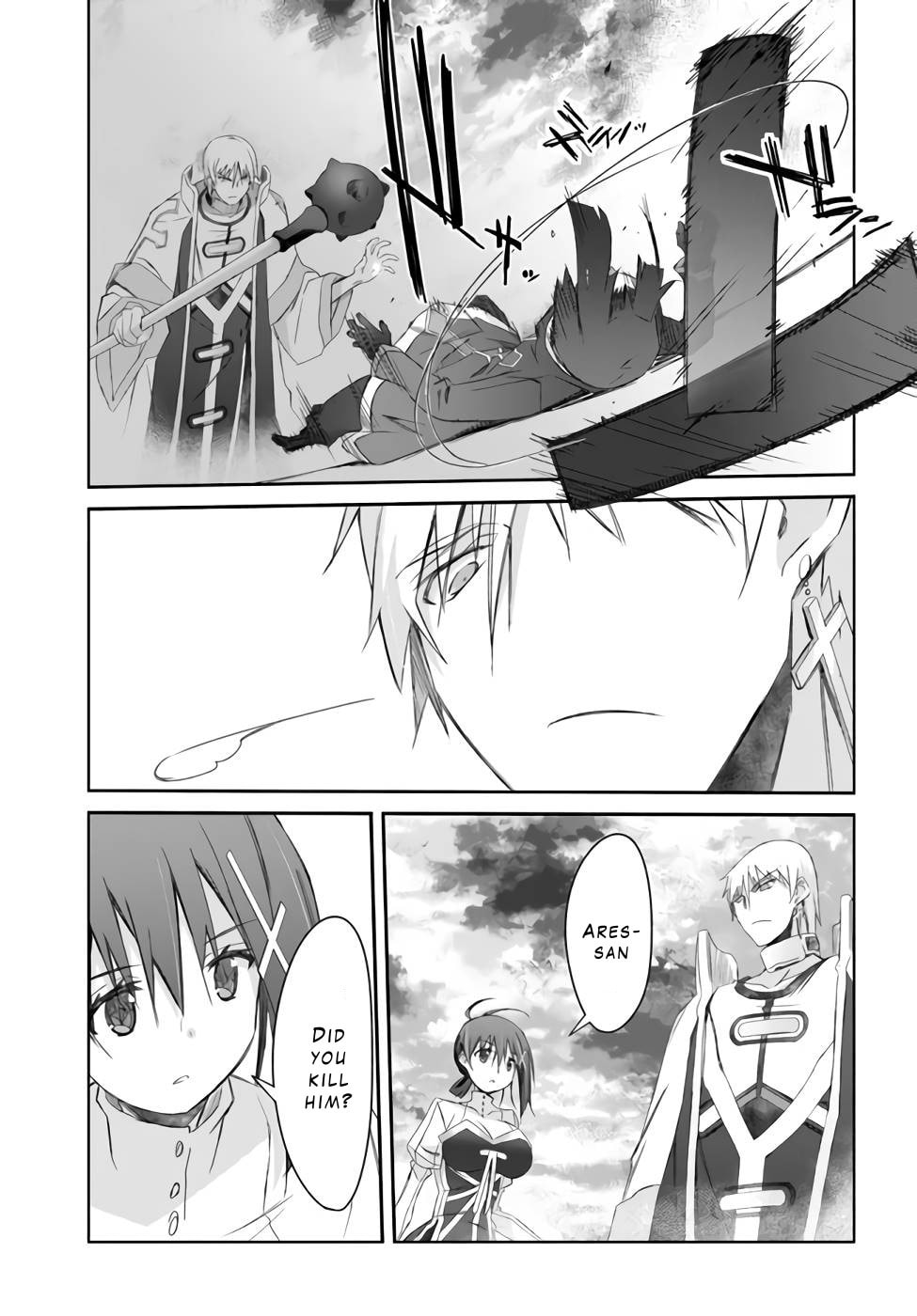 Darenidemo Dekiru Kage Kara Tasukeru Mao Tobatsu – Chapter 26 page 28