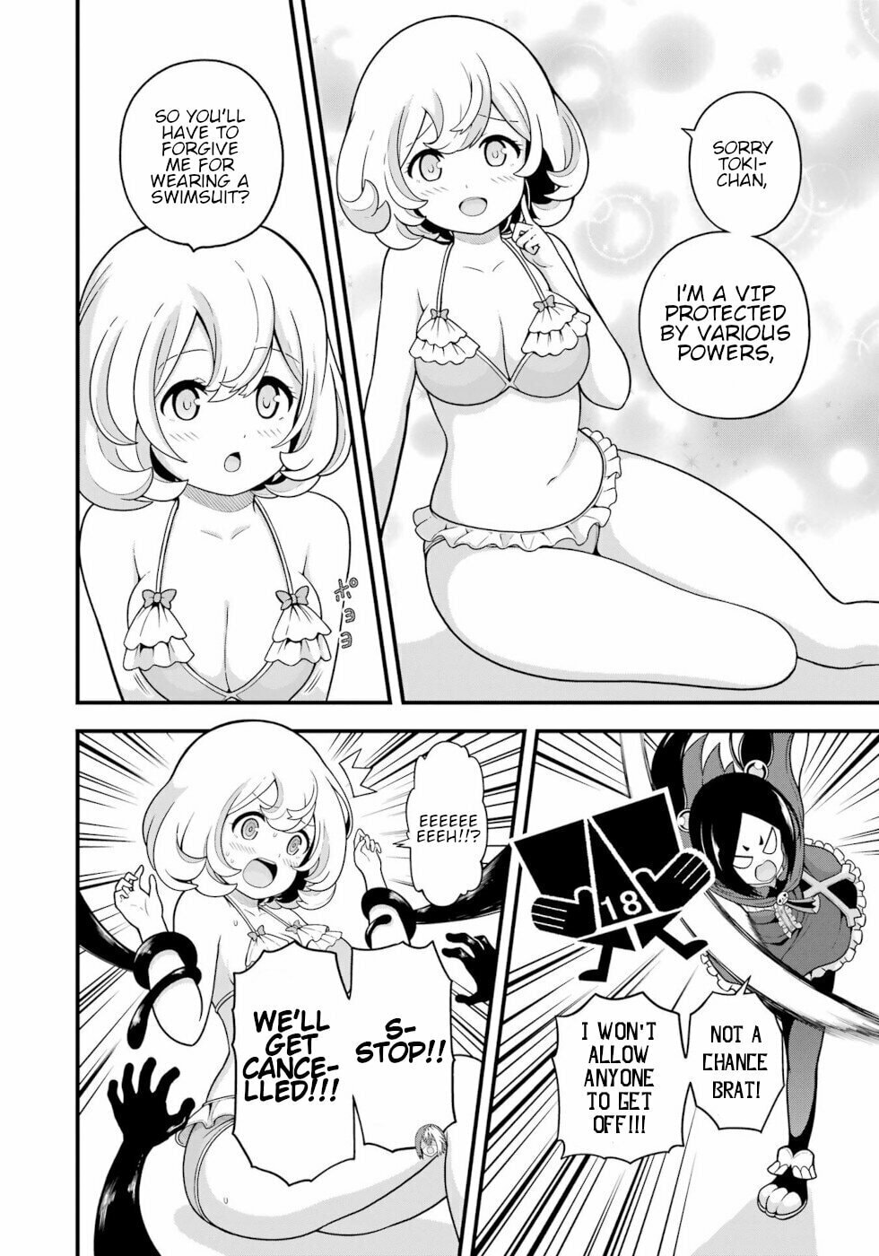 Pulsation page 36