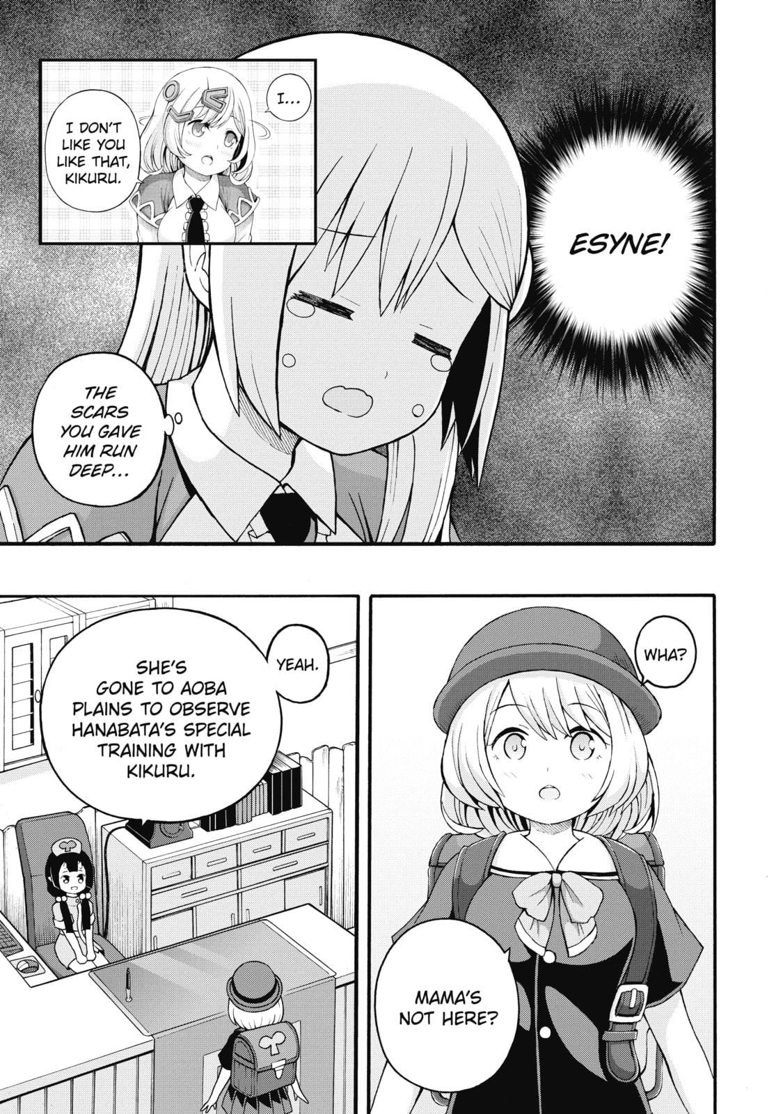 Immoral Guild – Chapter 24 page 6