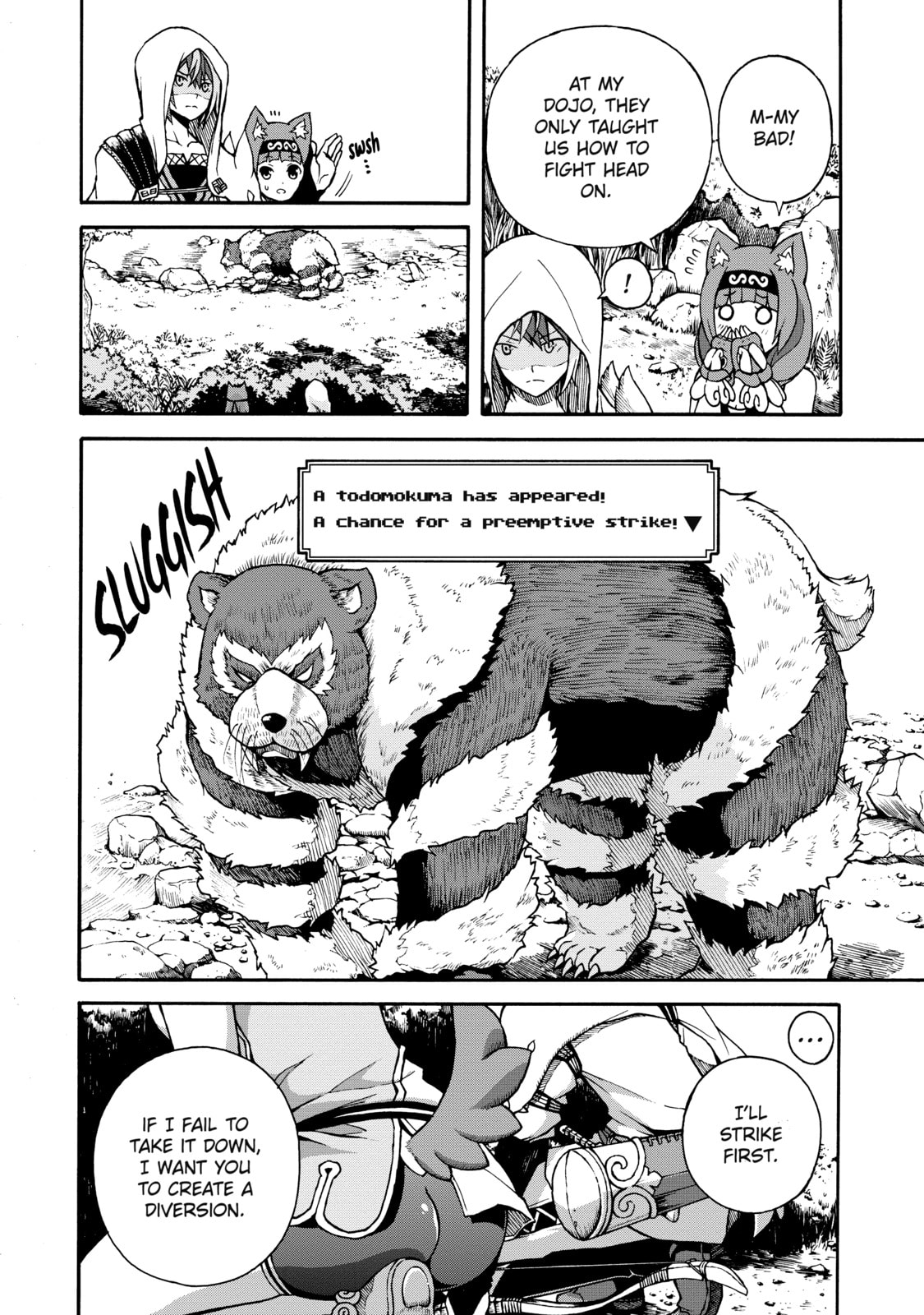 Immoral Guild – Chapter 1 page 28