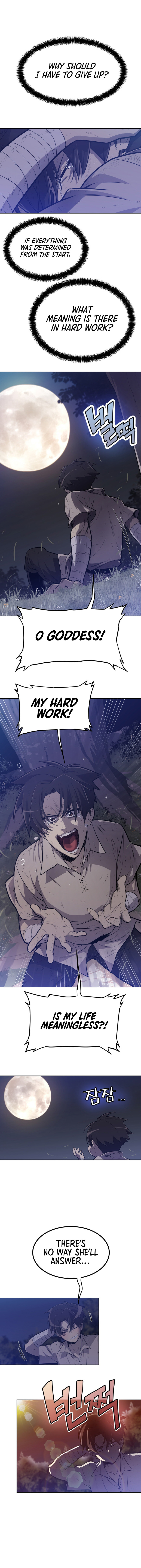 Disciple of the Holy Sword – Chapter 1 page 14