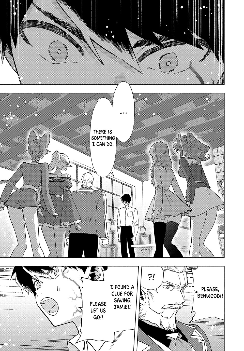 I Left my A-Rank Party to Help My Former Students Reach the Dungeon Depths! – Chapter 70 page 7