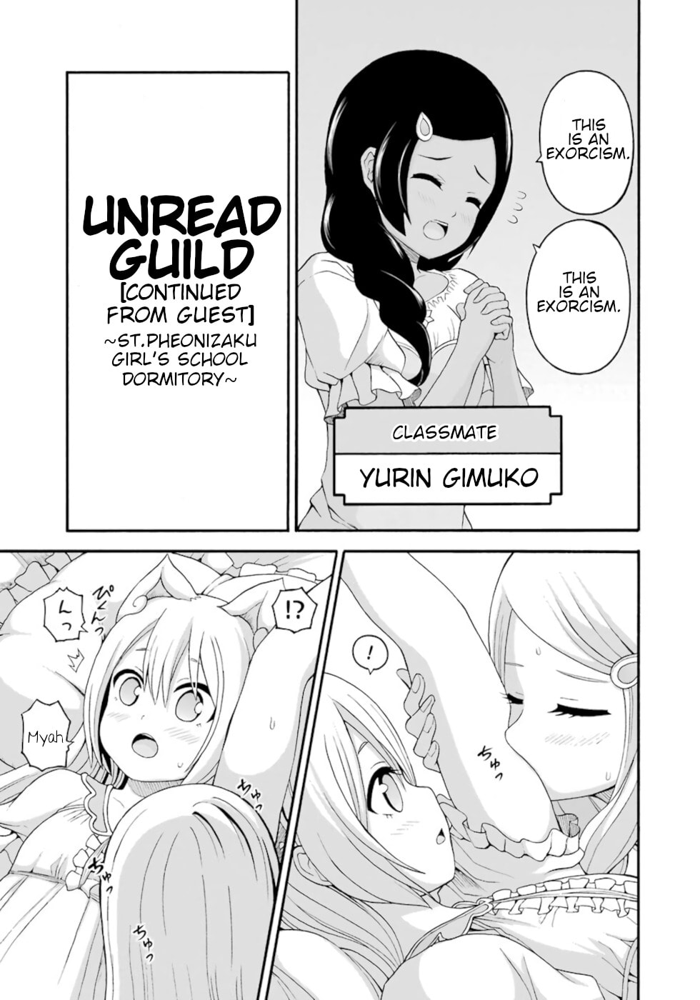 Immoral Guild – Chapter 42 page 40