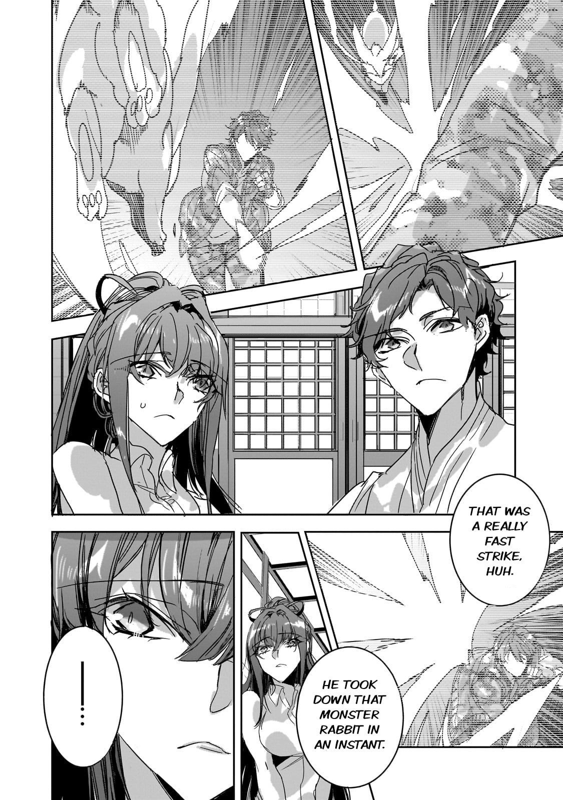 At The Ministry Of Defense page 18