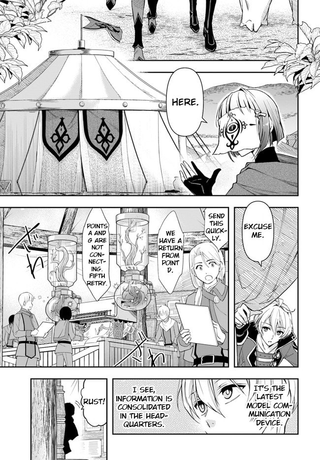 The Frontier Alchemist – Chapter 5 page 18