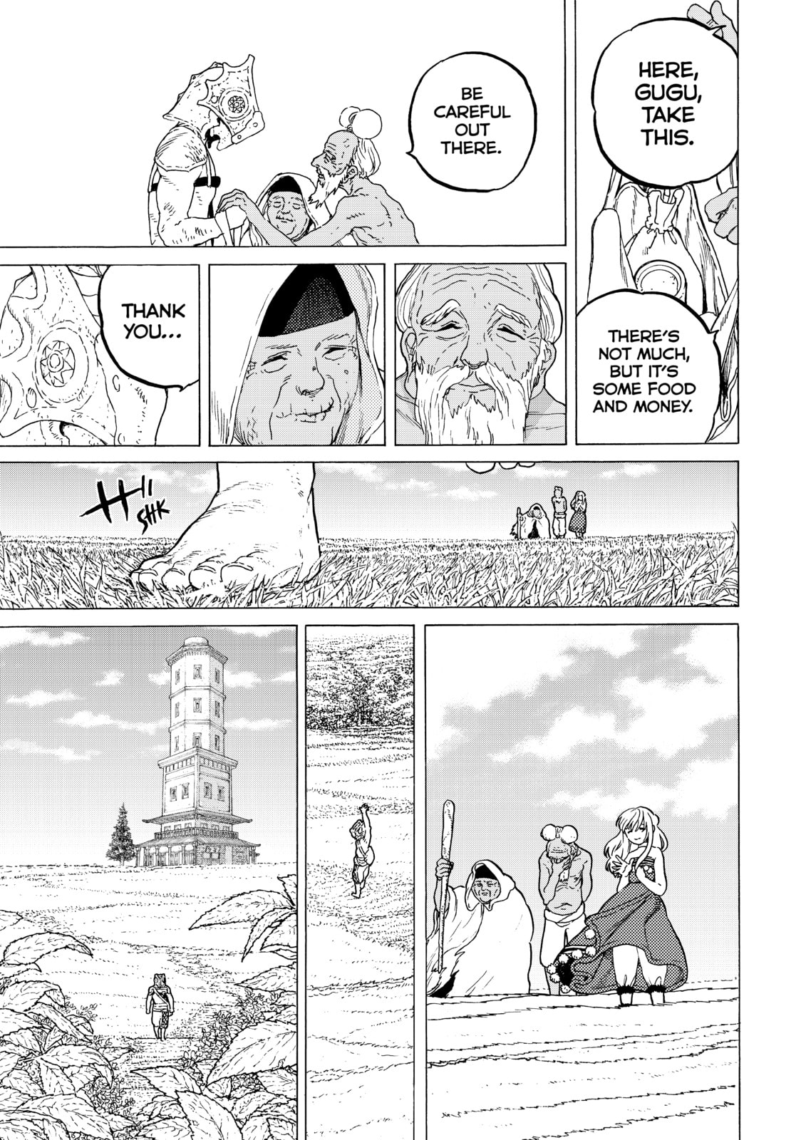 Awakening page 13