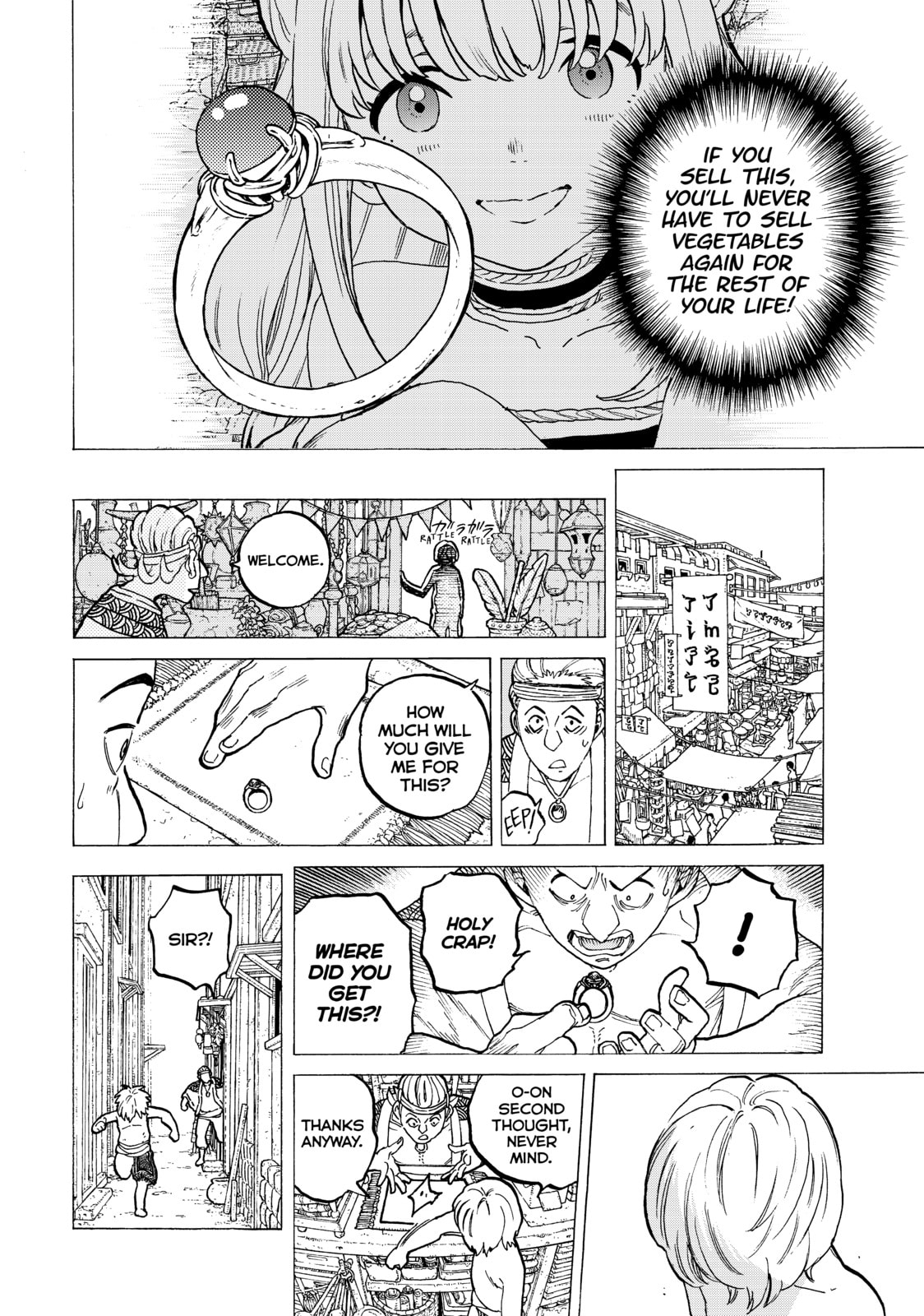 New Life page 7