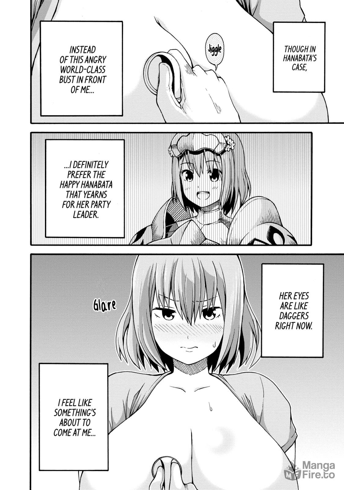 Immoral Guild – Chapter 7 page 17