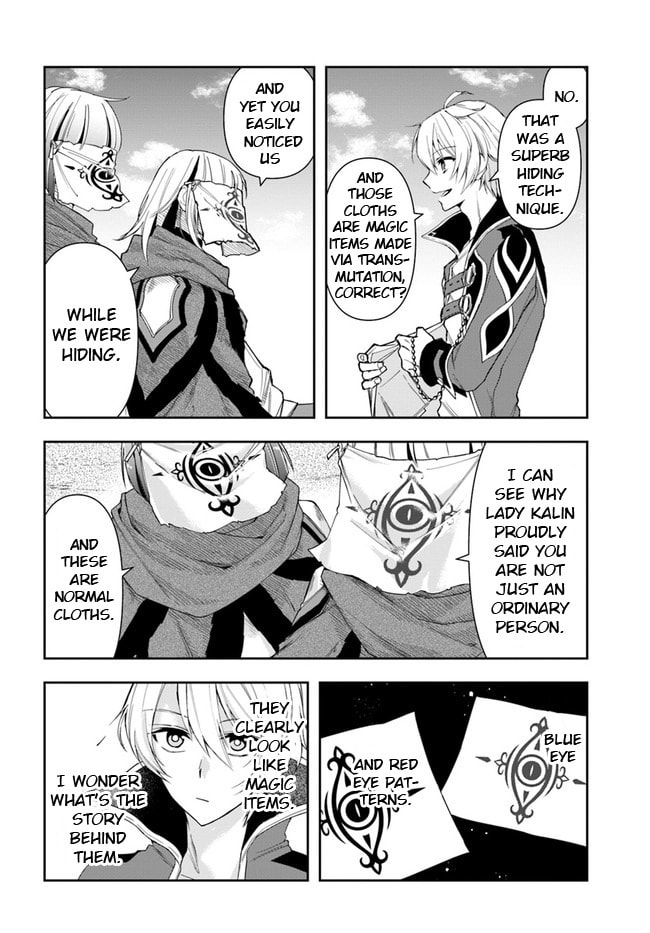 The Frontier Alchemist – Chapter 5 page 15