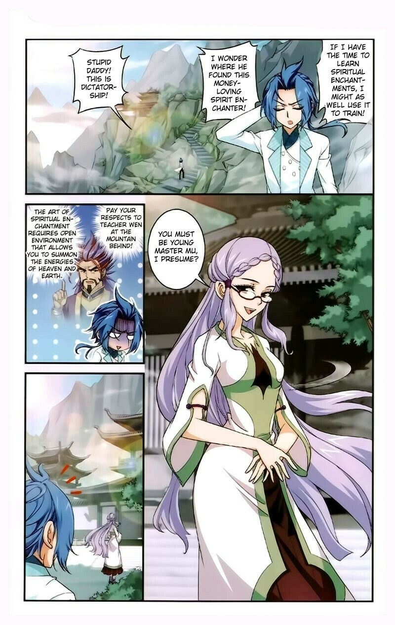 The No.1 Spirit Enchanter of the Northern Spiritual Realm! page 7