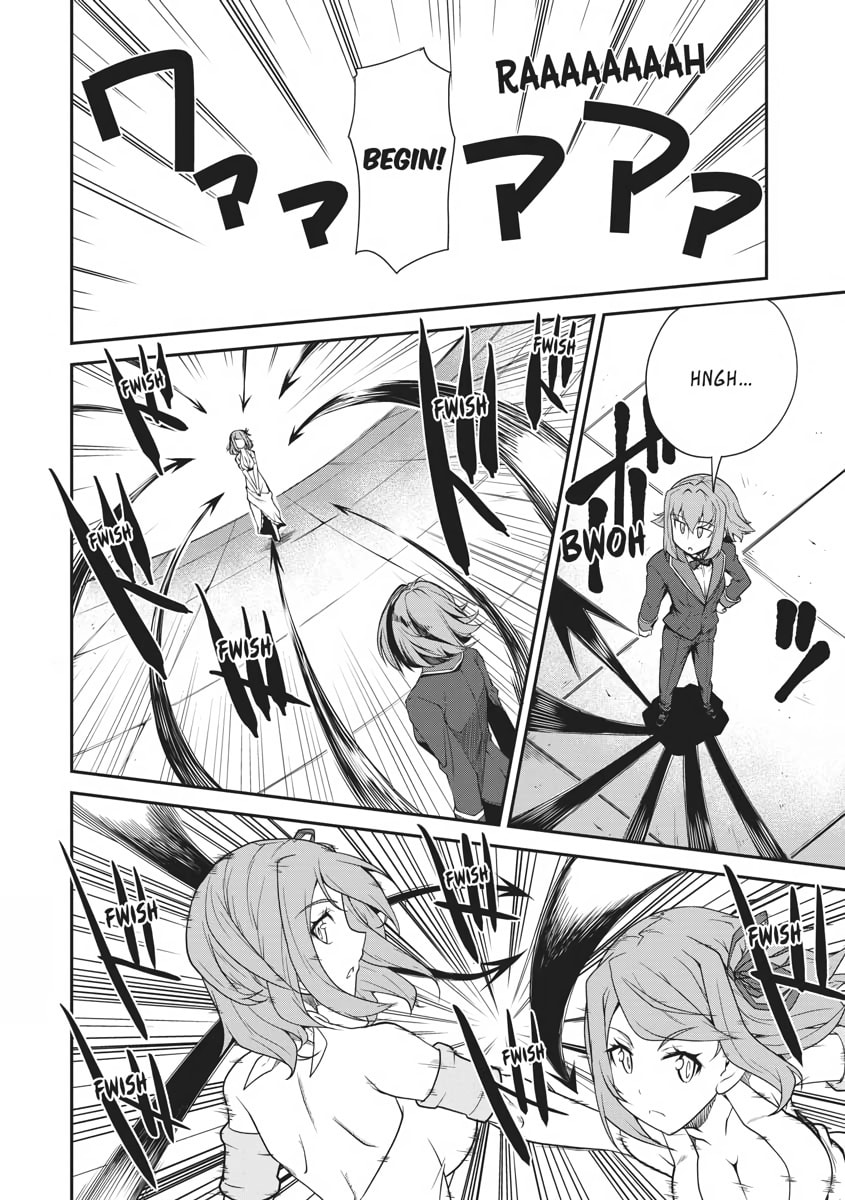 Martial Art Tournament – Knight Division Second Round Part (1) page 1