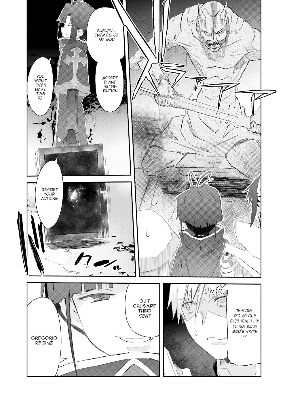 Darenidemo Dekiru Kage Kara Tasukeru Mao Tobatsu – Chapter 17 page 10