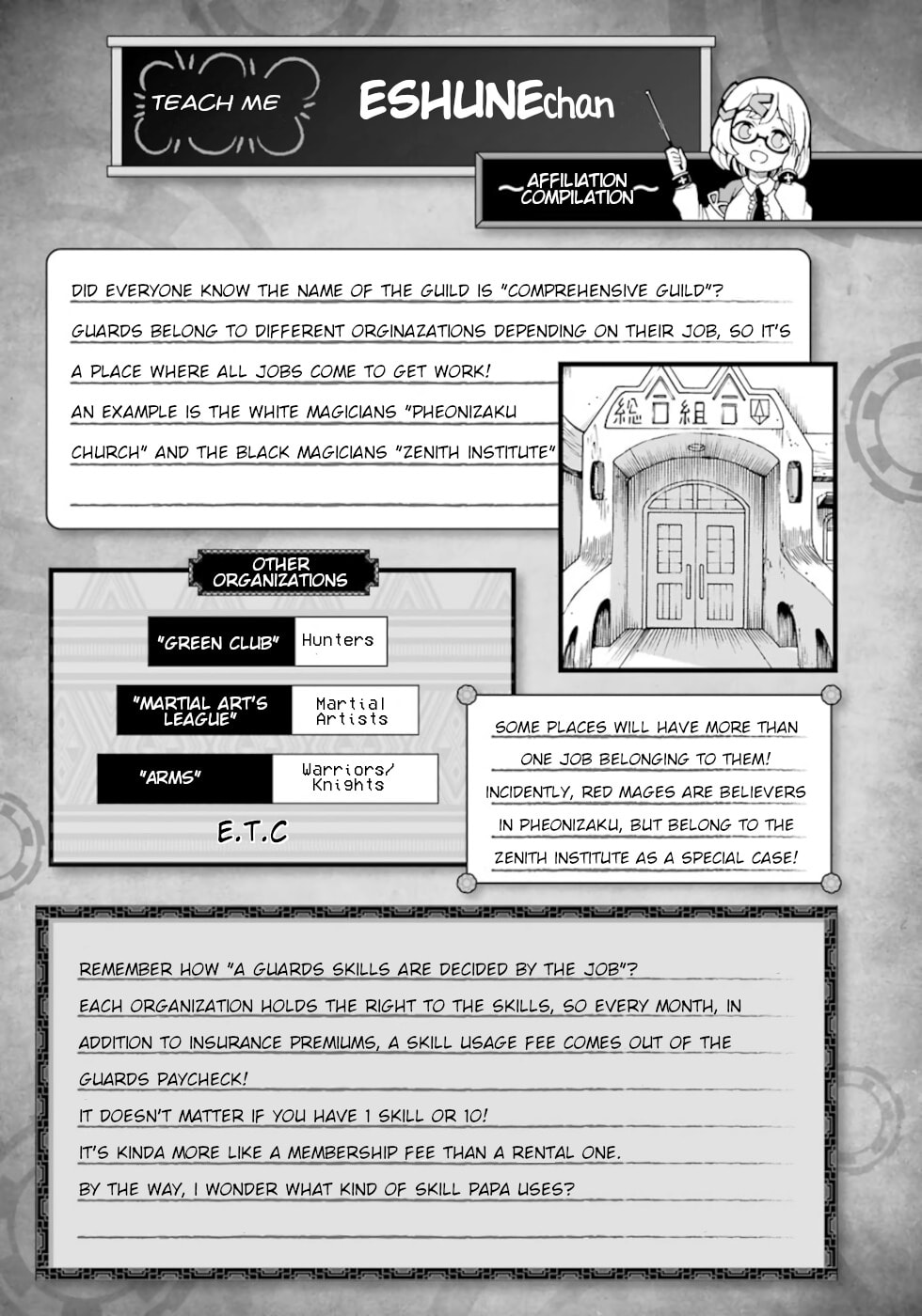 Immoral Guild – Chapter 26 page 28
