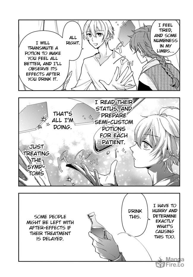 The Frontier Alchemist – Chapter 6 page 19