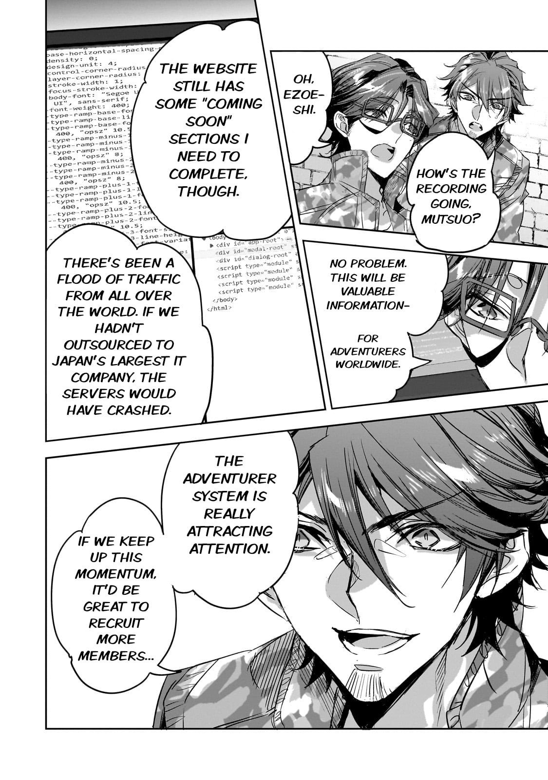 Sapporo Dungeon Subjugation Part 1 page 13